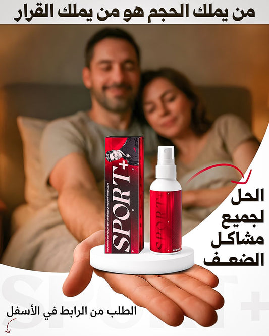 البديدي الأصلي